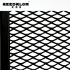 51 brick belt mesh stamping formed steel plate mesh expansion mesh Specification image